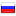 headexpert.ru hosted country